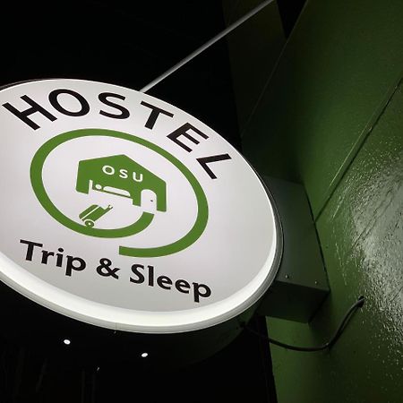 Trip & Sleep Hostel Nagoya Luaran gambar