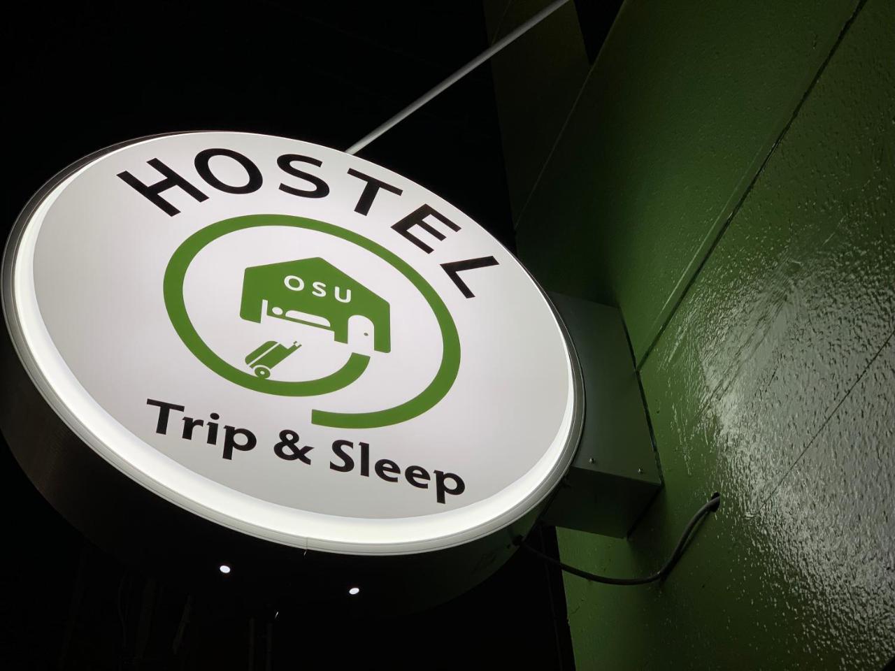 Trip & Sleep Hostel Nagoya Luaran gambar