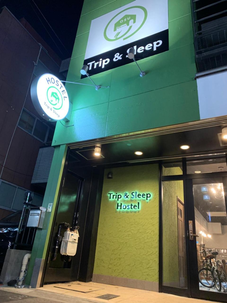 Trip & Sleep Hostel Nagoya Luaran gambar